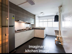 Clementi Avenue 4 (Clementi),  #559591031